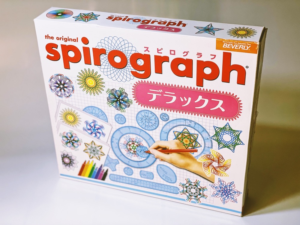 スピログラフ・デラックス箱（正面）