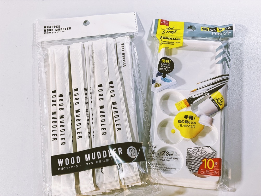100均のカラーパレットとマドラー